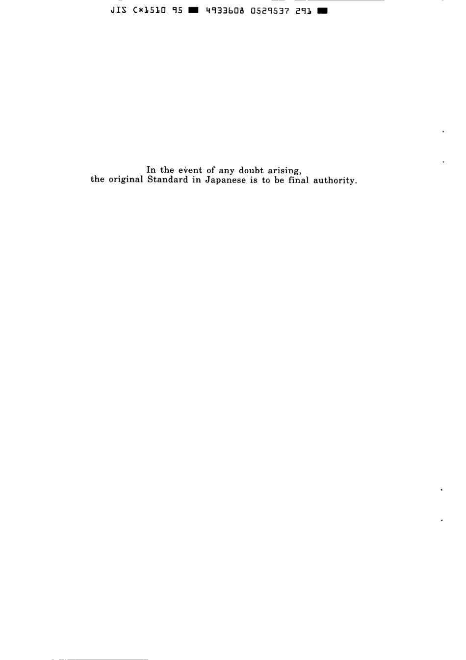 JIS C 1510-1995 scan.pdf_第2页