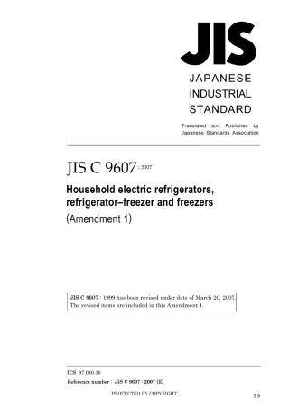 JIS C 9607-1999 amd1-2007.pdf