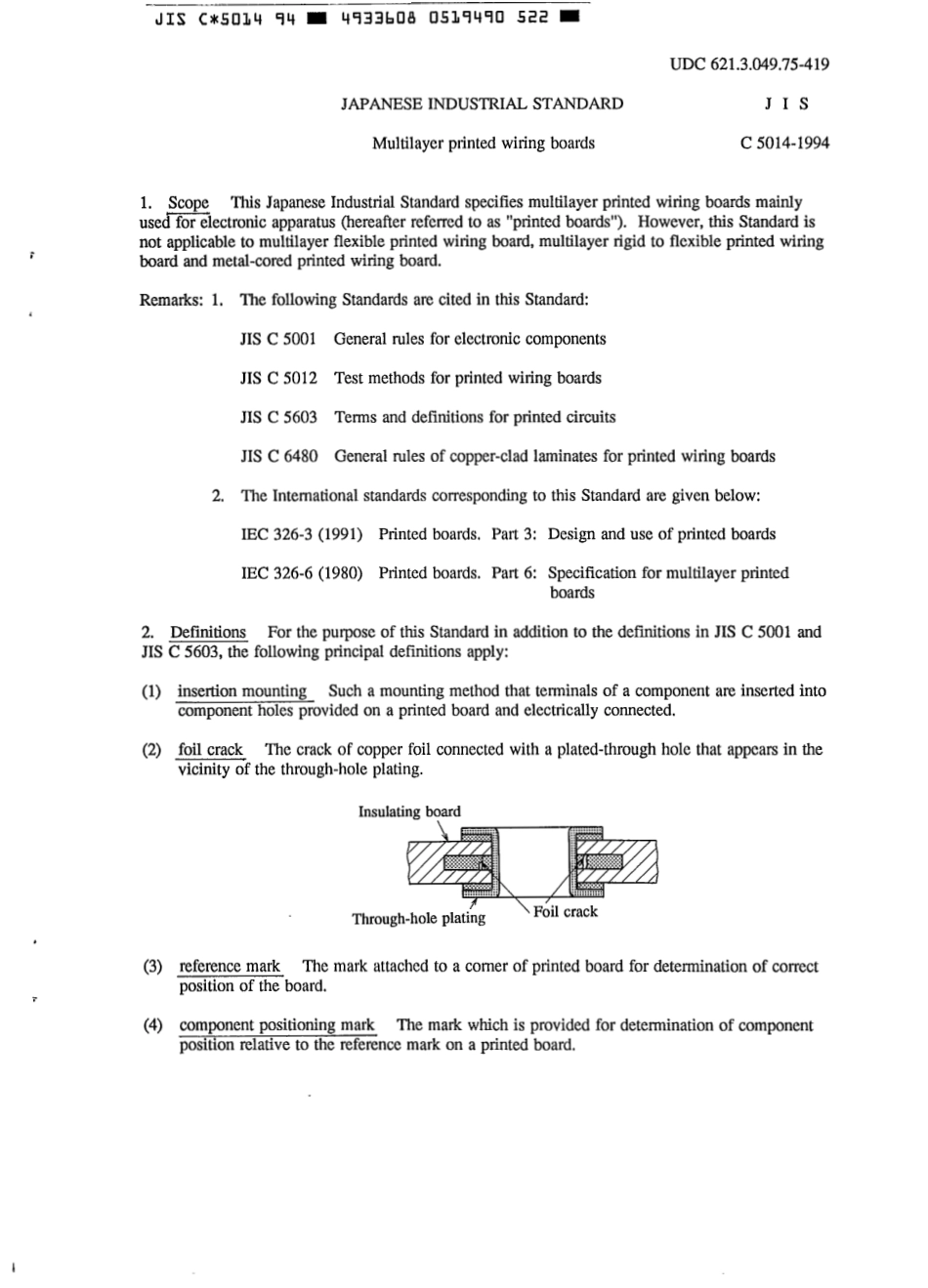 JIS C 5014-1994 scan.pdf_第3页