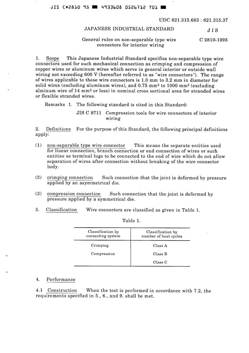 JIS C 2810-1995 scan.pdf_第3页