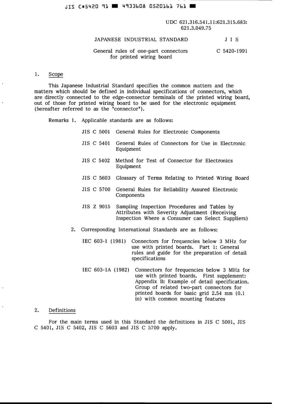 JIS C 5420-1991 scan.pdf_第3页