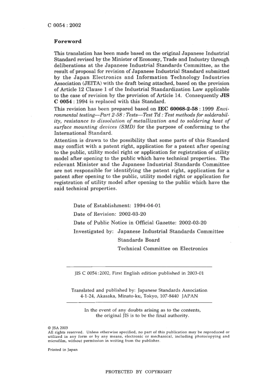 JIS C 60068-2-58-2002 (JIS C 0054-2002) scan.pdf_第2页