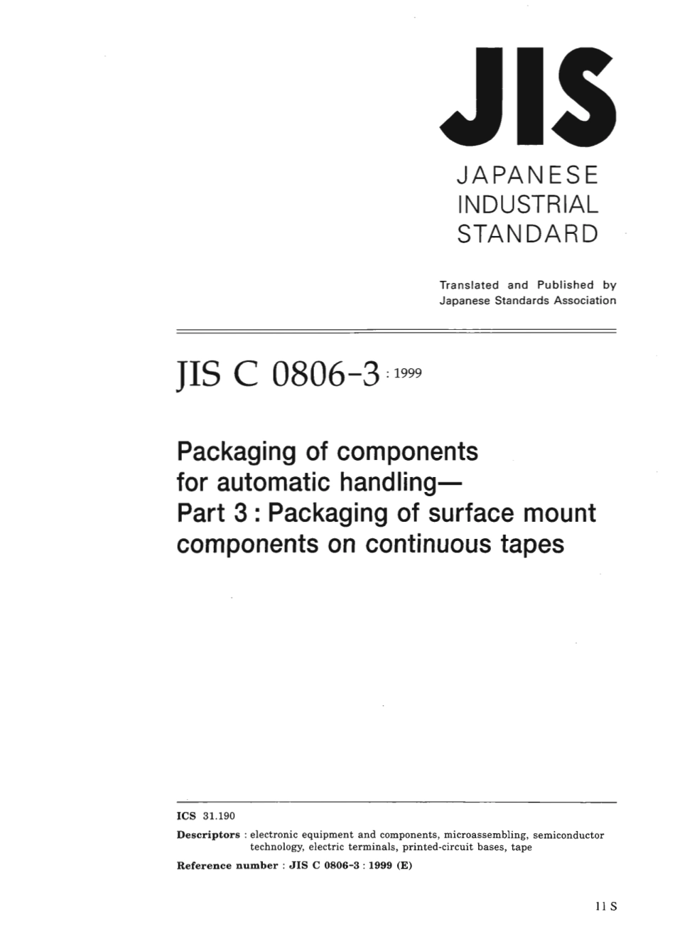 JIS C 0806-3-1999 scan.pdf_第1页