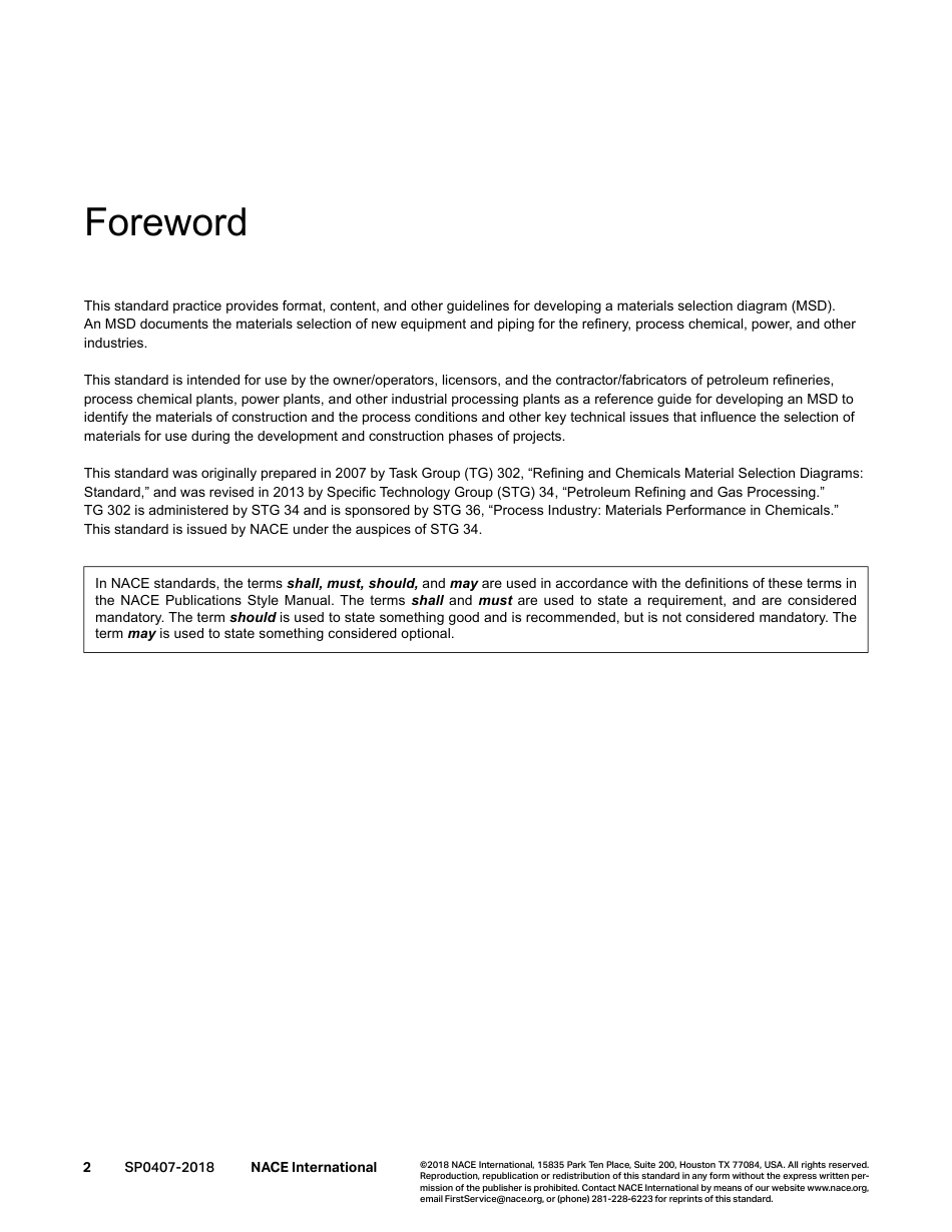 NACE SP0407-2018.pdf_第2页