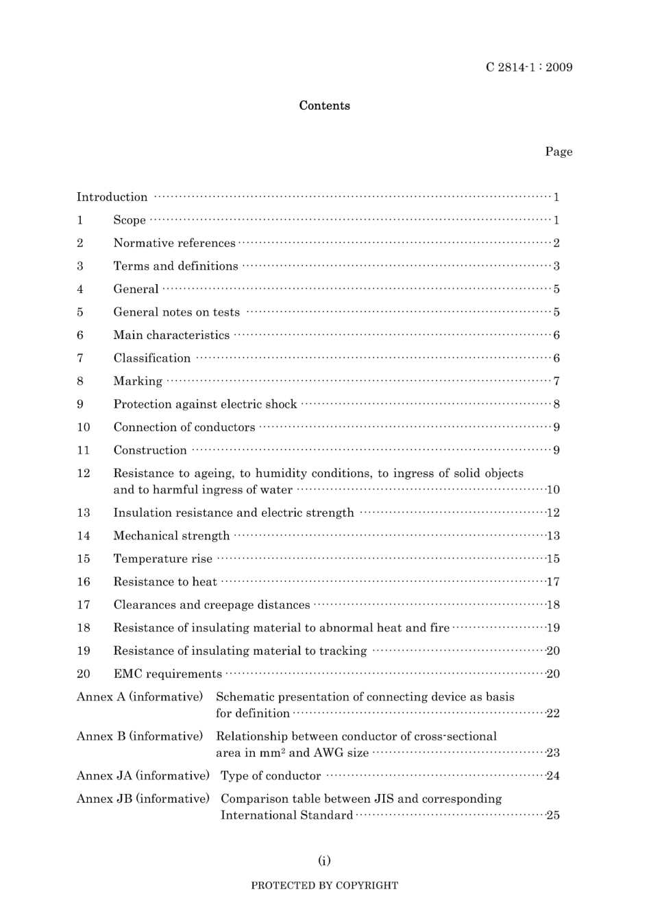 JIS C 2814-1-2009.pdf_第3页