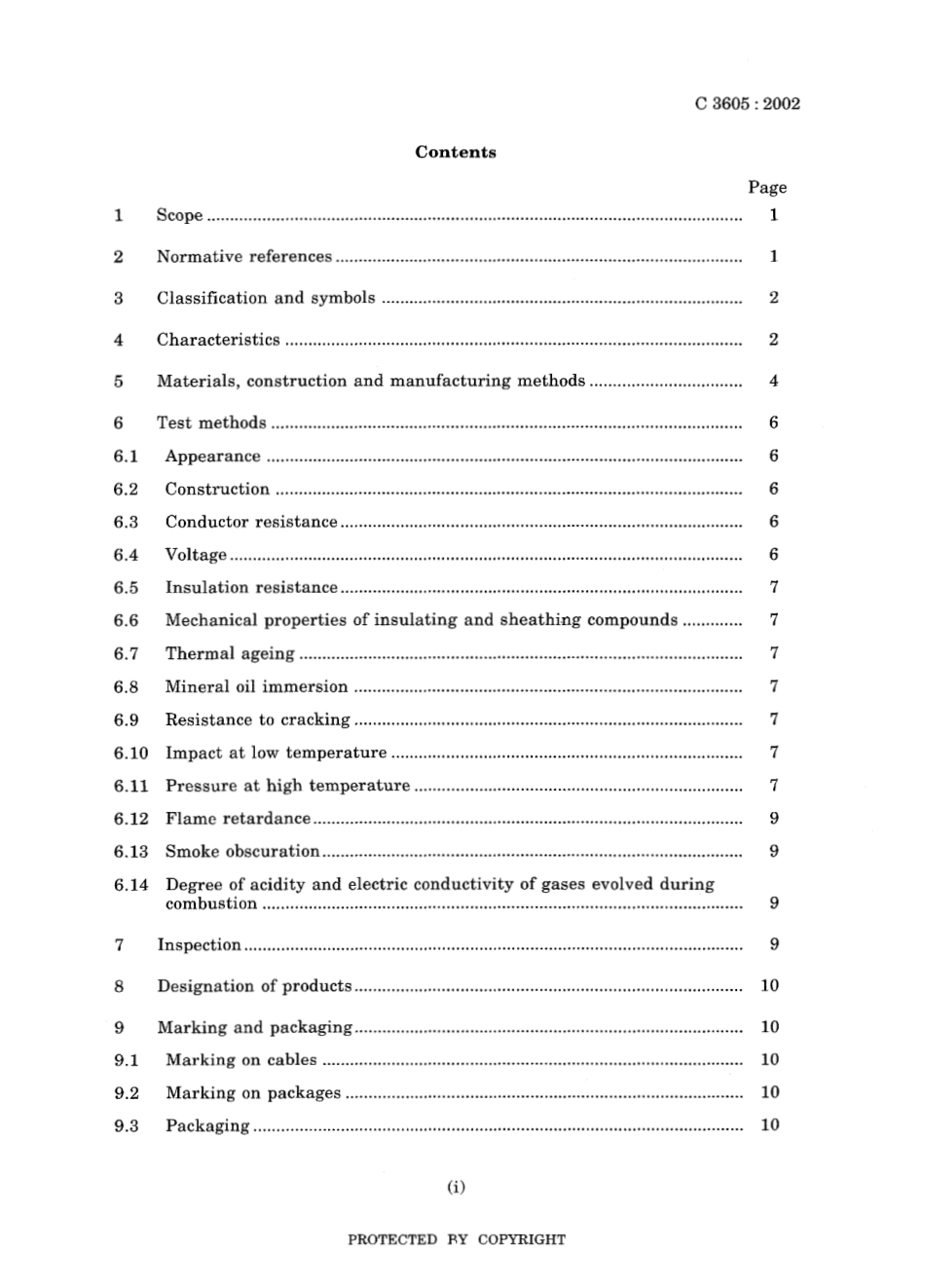 JIS C 3605-2002.pdf_第3页