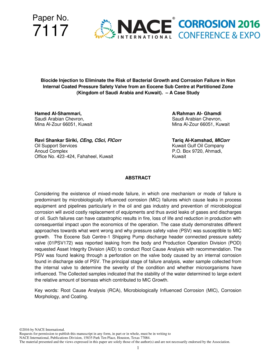 NACE Paper 07117-2016.pdf_第1页