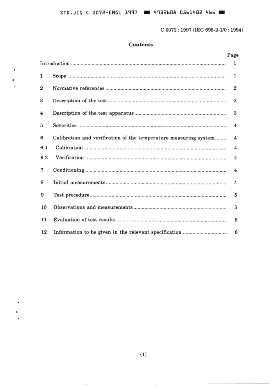 JIS C 0072-1997 scan.pdf_第3页