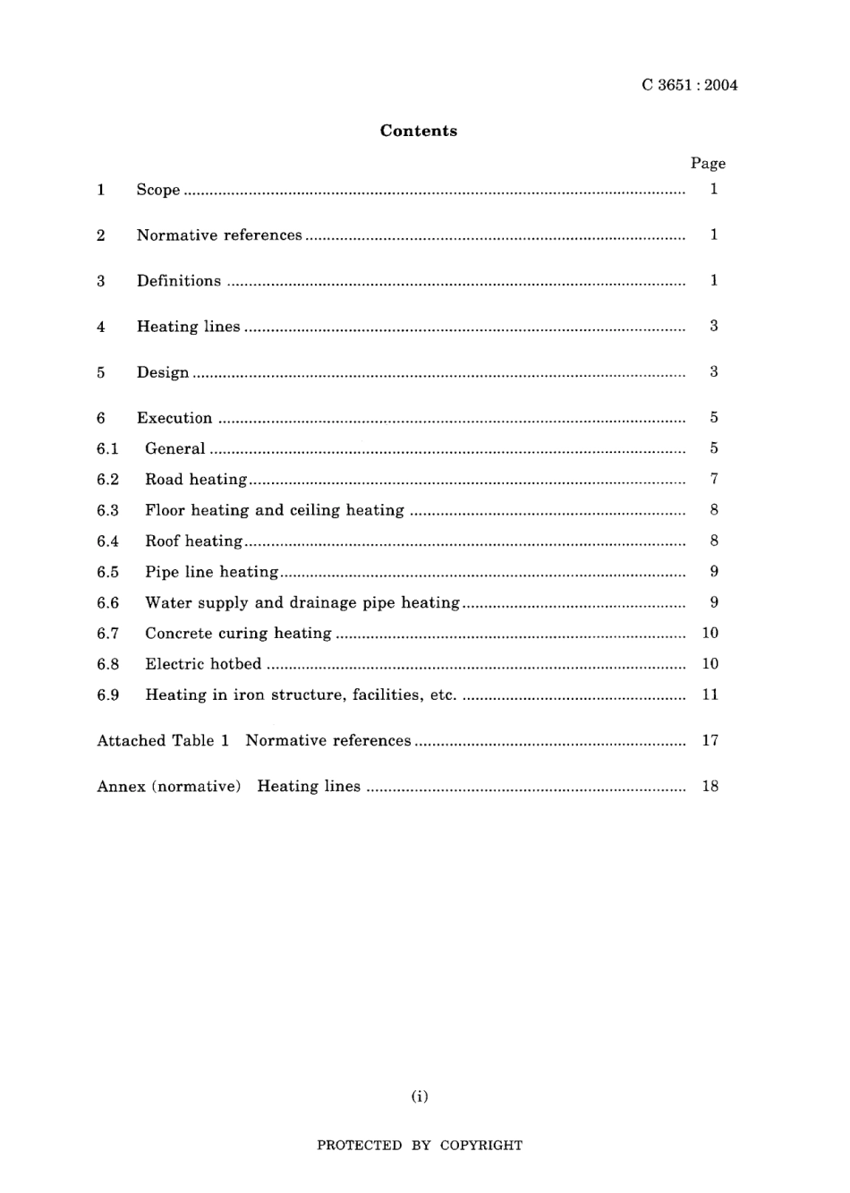 JIS C 3651-2004.pdf_第3页