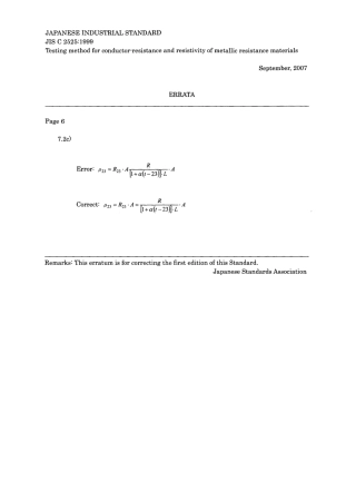 JIS C 2525-1999 errata 2007.pdf