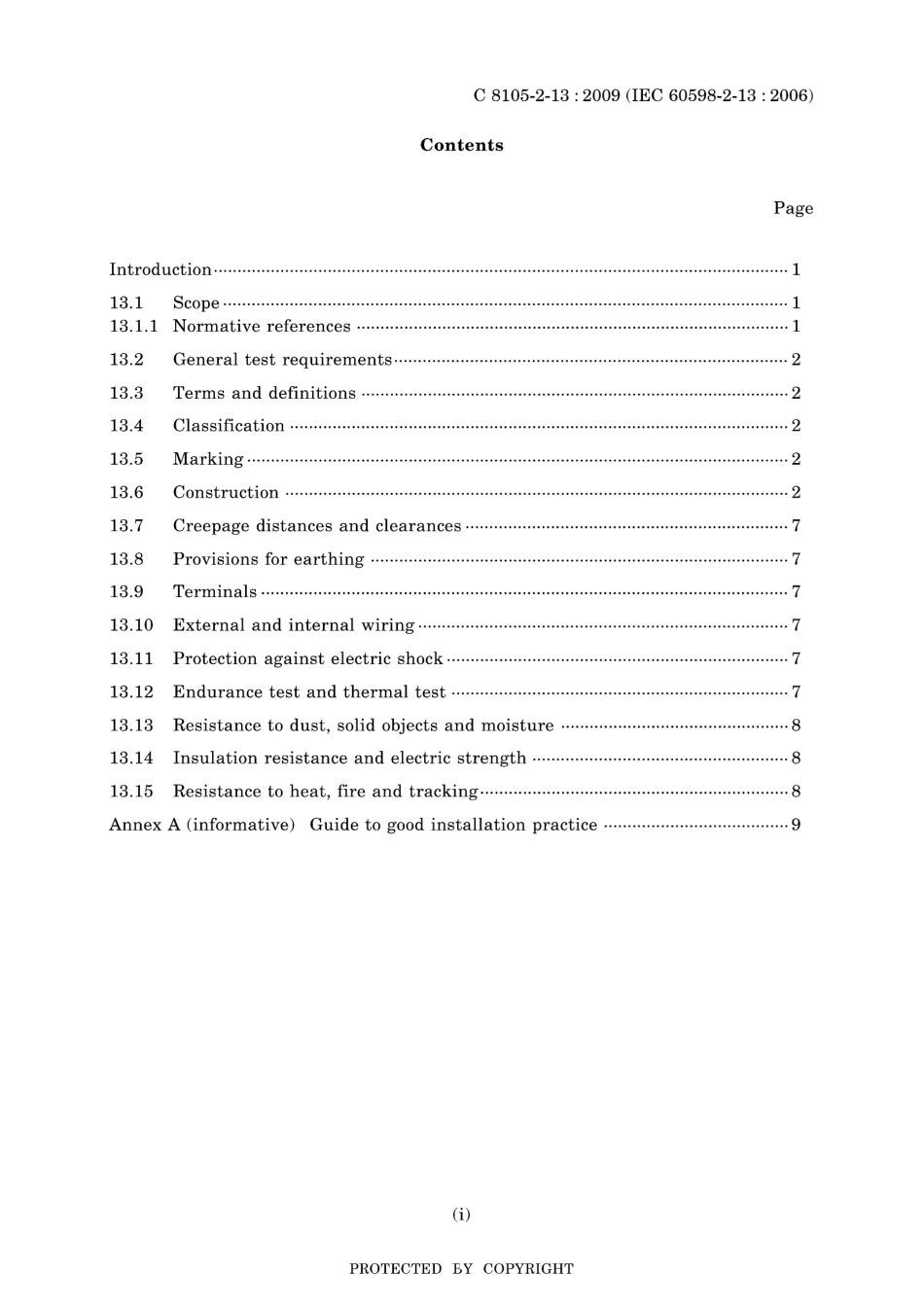 JIS C 8105-2-13-2009.pdf_第3页