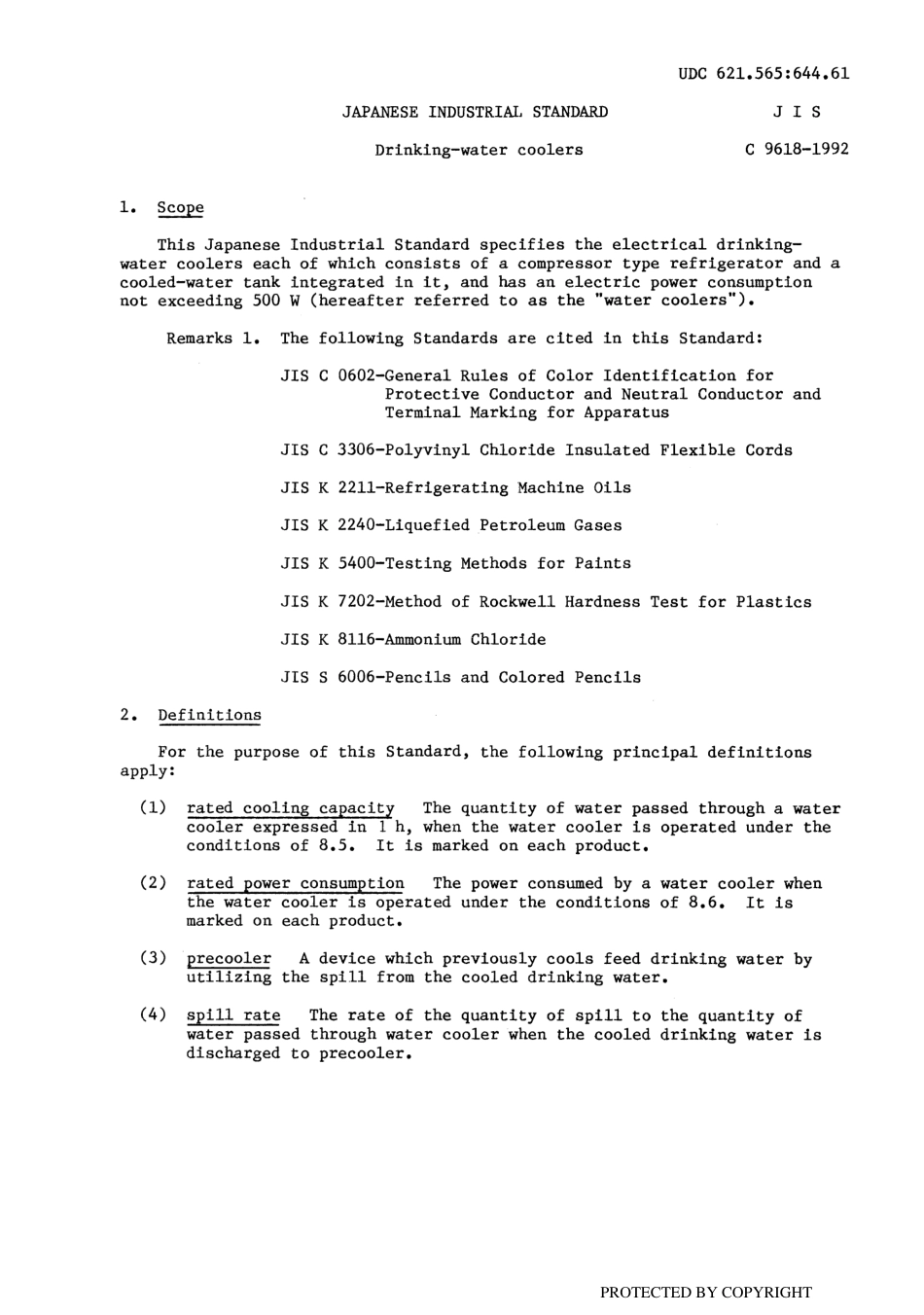 JIS C 9618-1992 scan.pdf_第3页
