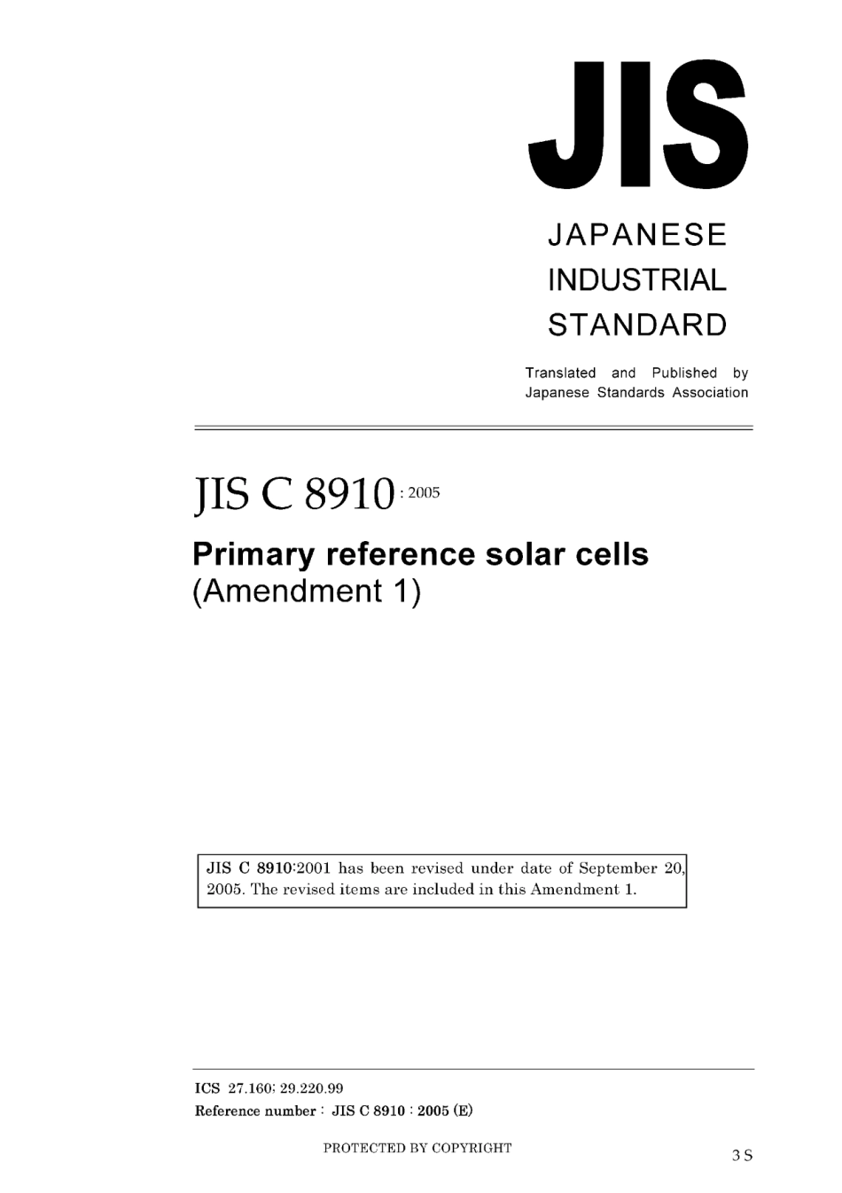 JIS C 8910-2001 amd1-2005.pdf_第1页