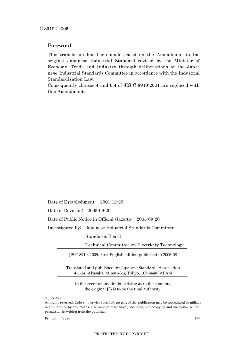 JIS C 8910-2001 amd1-2005.pdf_第2页