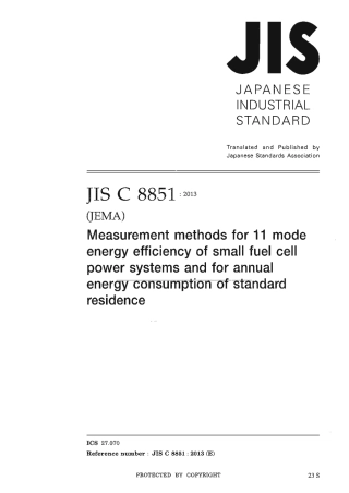 JIS C 8851-2013 scan.pdf