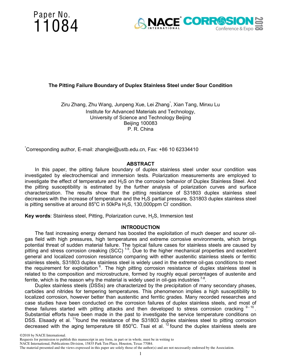 NACE Paper 11084-2018.pdf_第1页