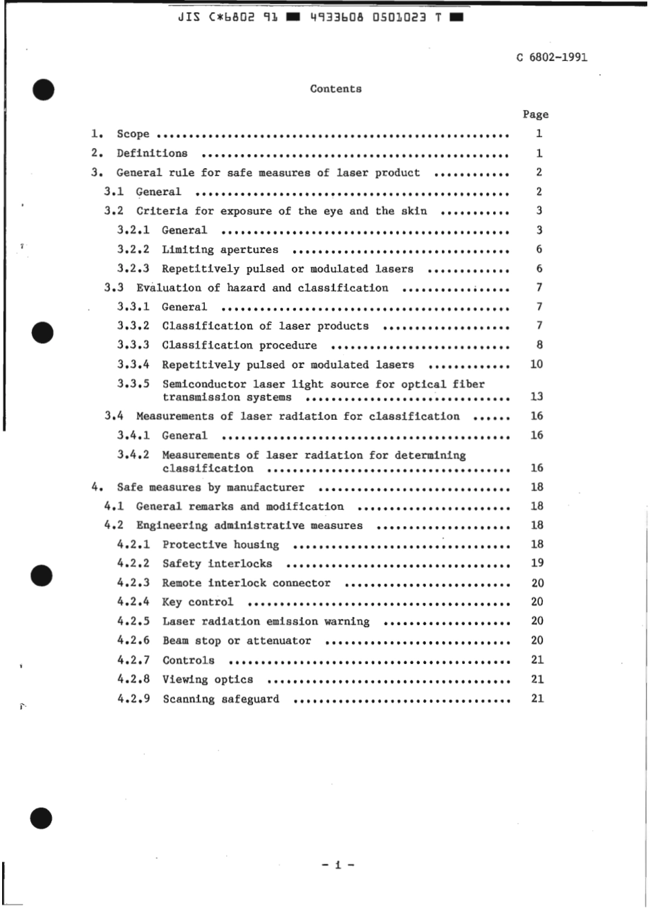 JIS C 6802-1991 scan.pdf_第3页