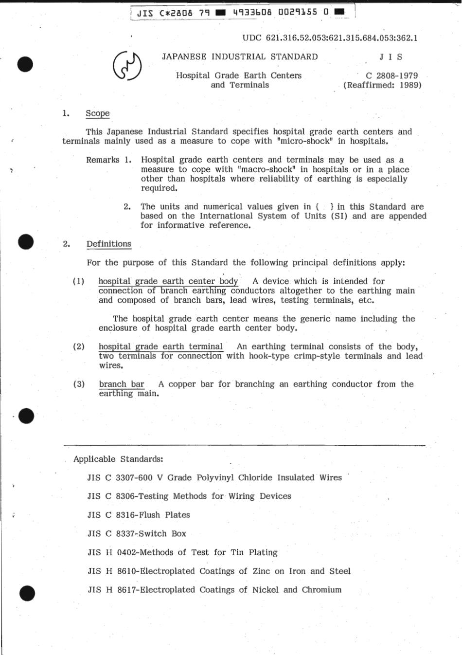 JIS C 2808-1979 (1989) scan.pdf_第3页