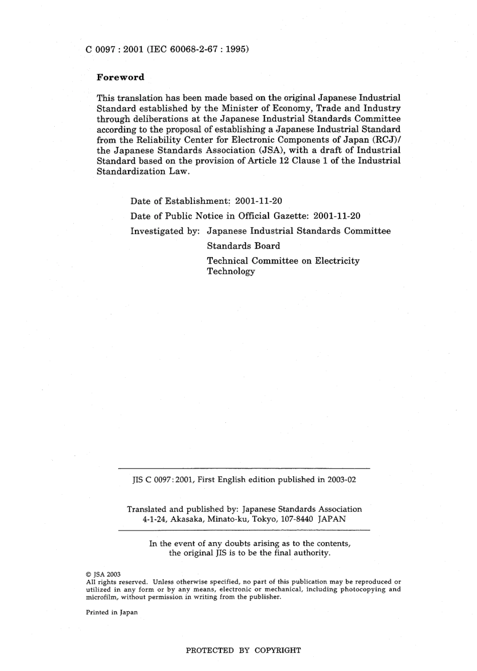 JIS C 60068-2-67-2001 (JIS C 0097-2001).pdf_第2页