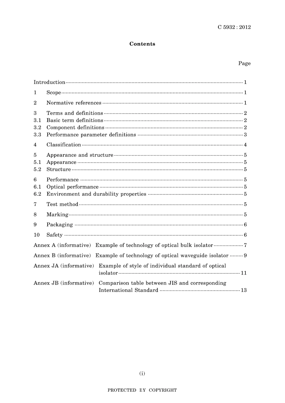 JIS C 5932-2012.pdf_第3页