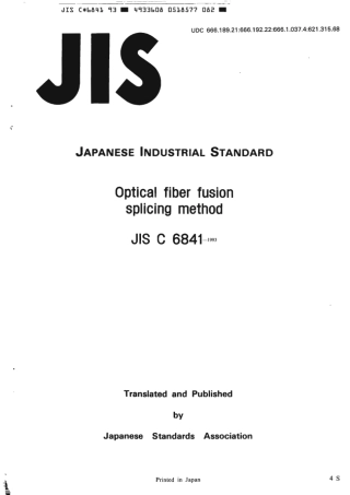 JIS C 6841-1993 scan.pdf