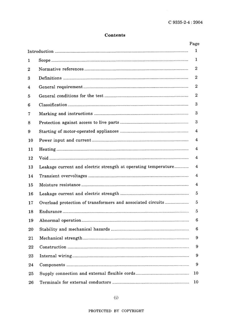 JIS C 9335-2-4-2004.pdf_第3页