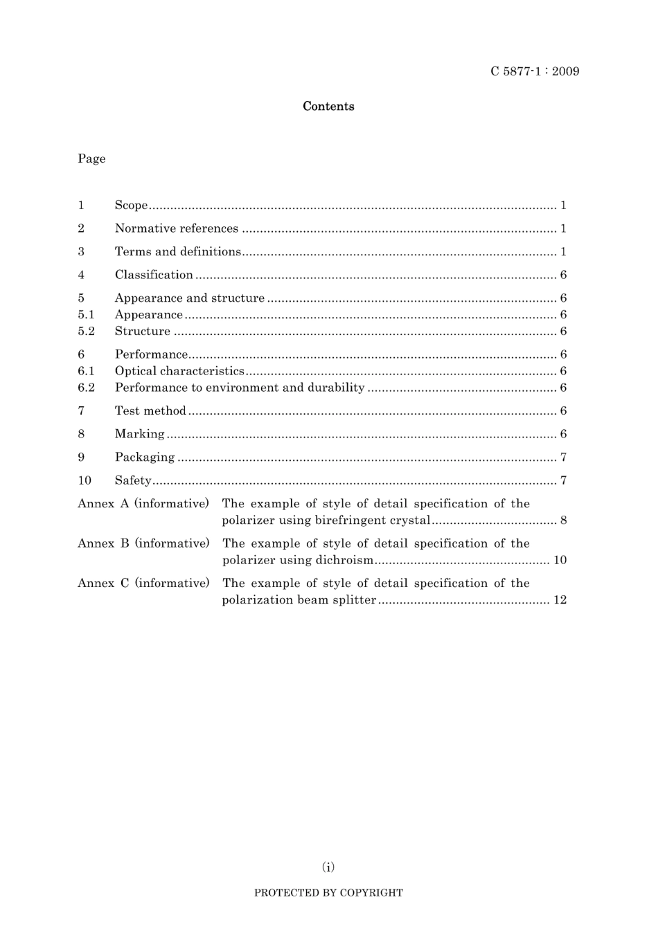 JIS C 5877-1-2009.pdf_第3页
