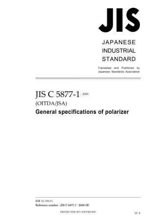 JIS C 5877-1-2009.pdf