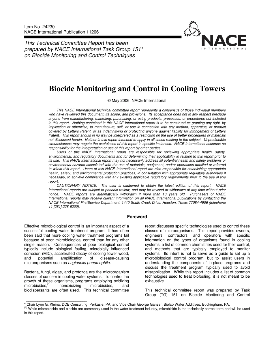 NACE 11206-2006.pdf_第1页