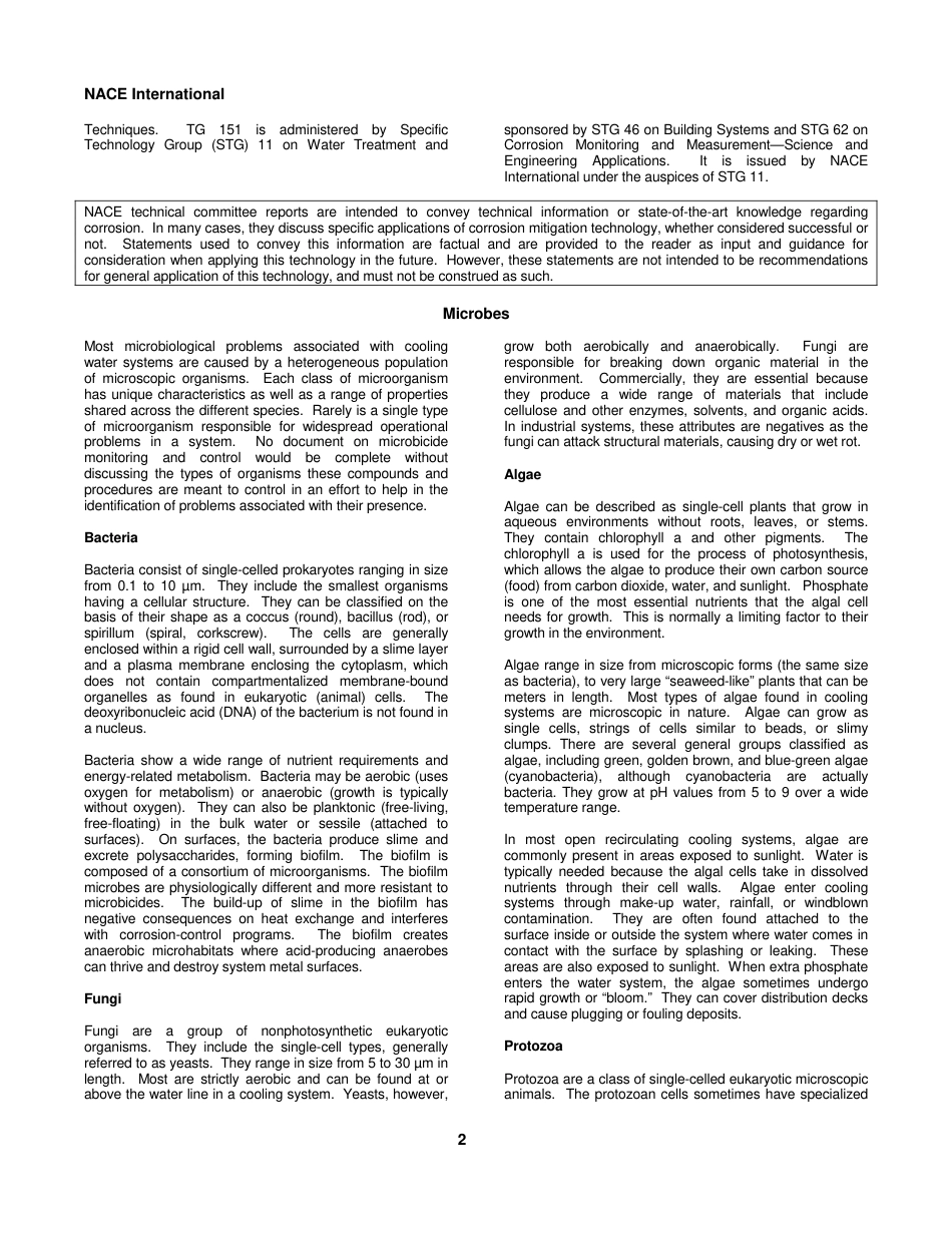 NACE 11206-2006.pdf_第2页