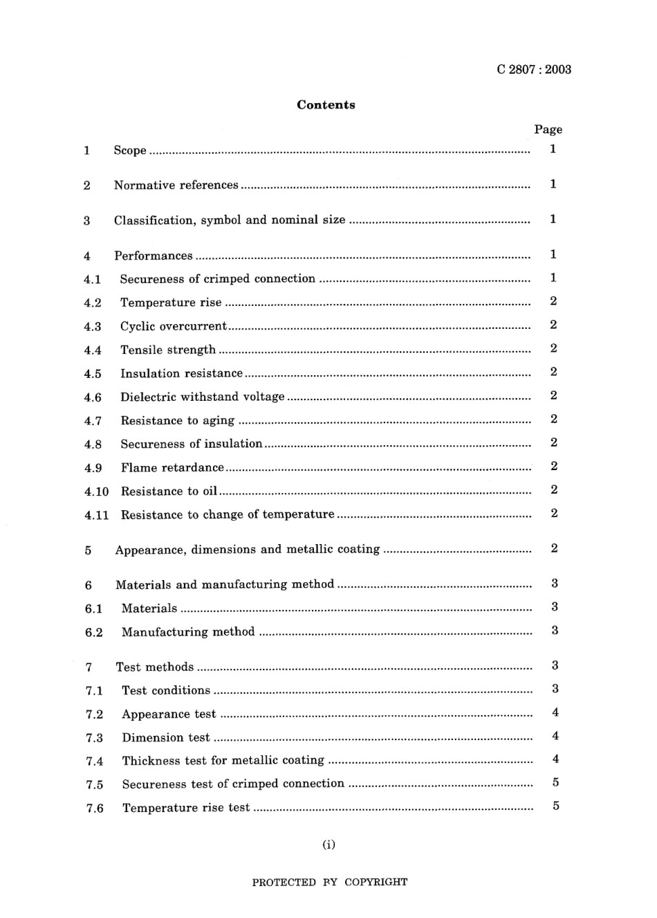 JIS C 2807-2003.pdf_第3页