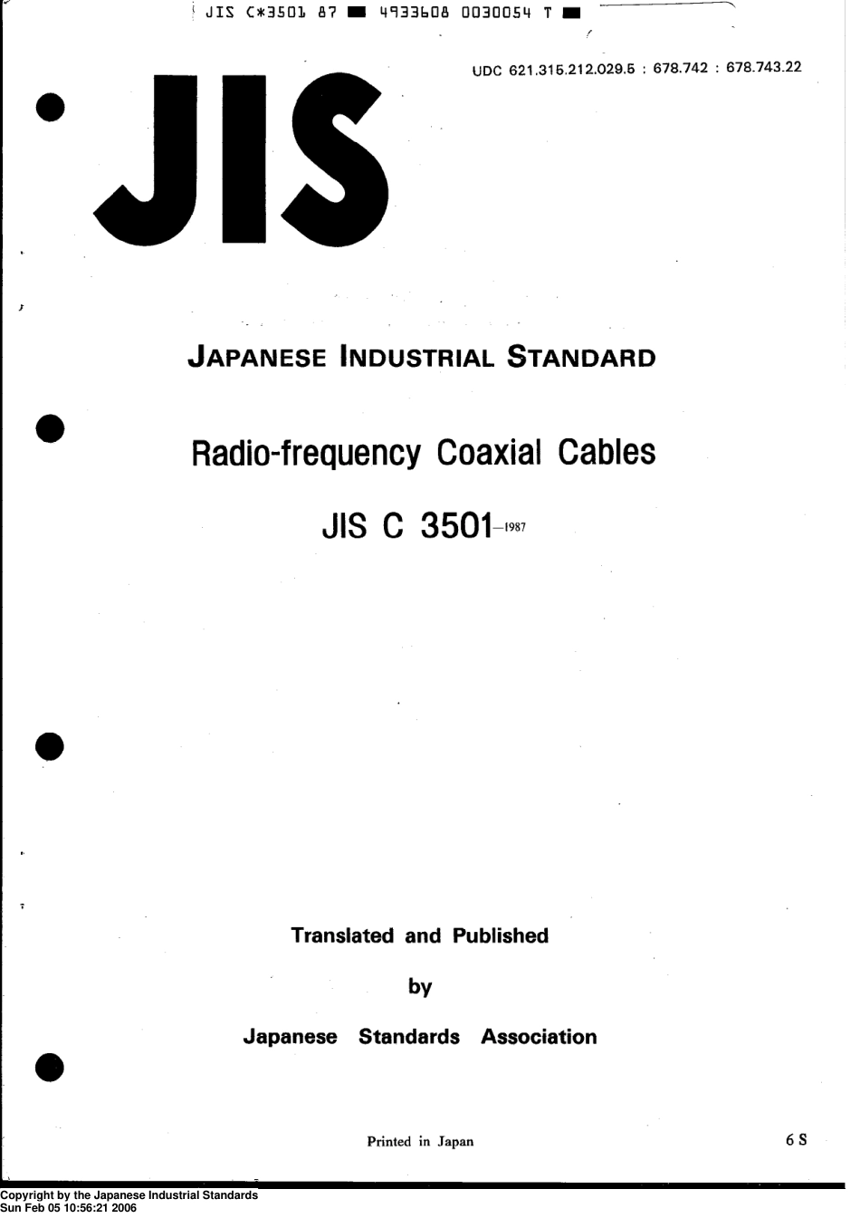 JIS C 3501-1987 scan.pdf_第1页