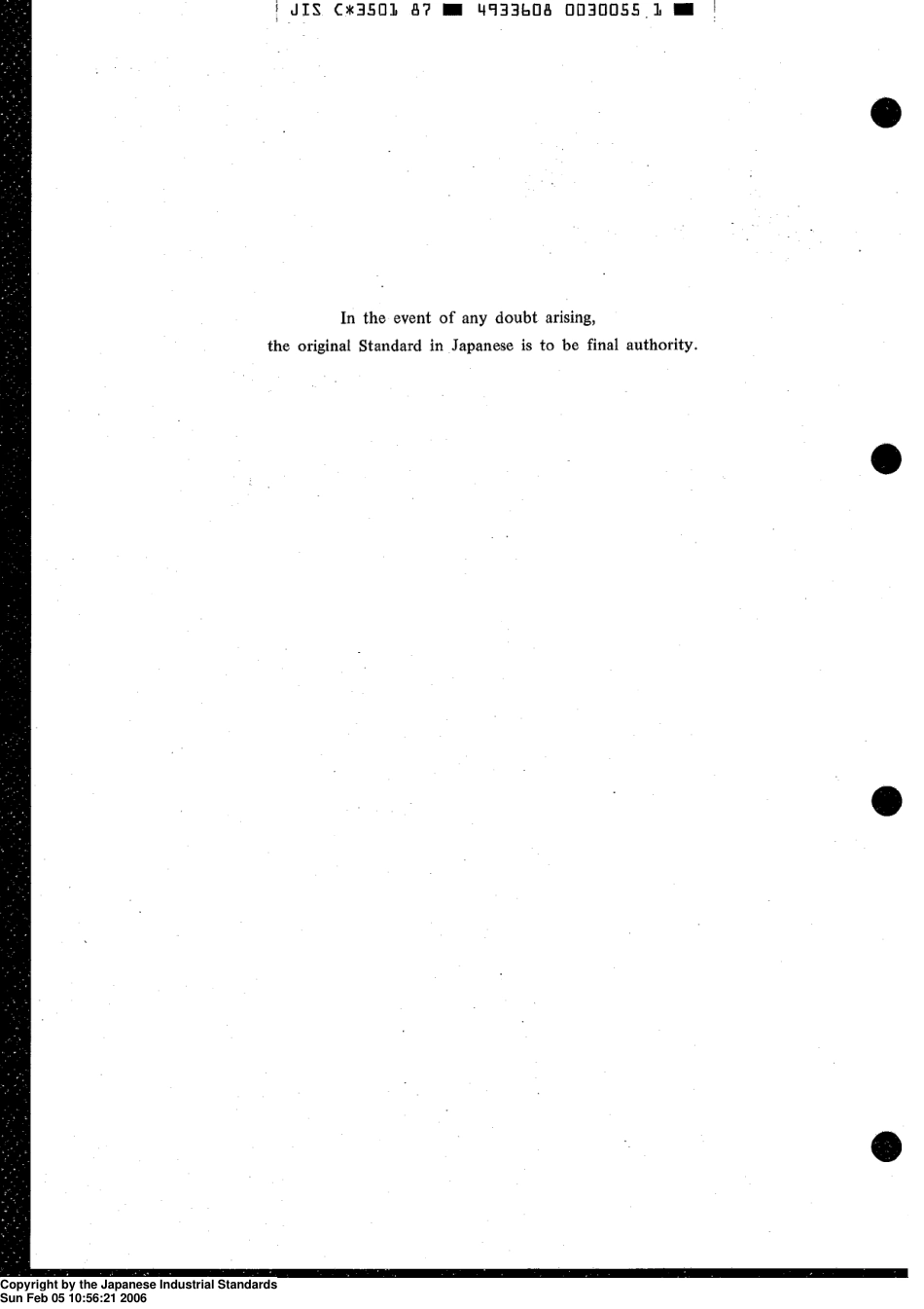 JIS C 3501-1987 scan.pdf_第2页