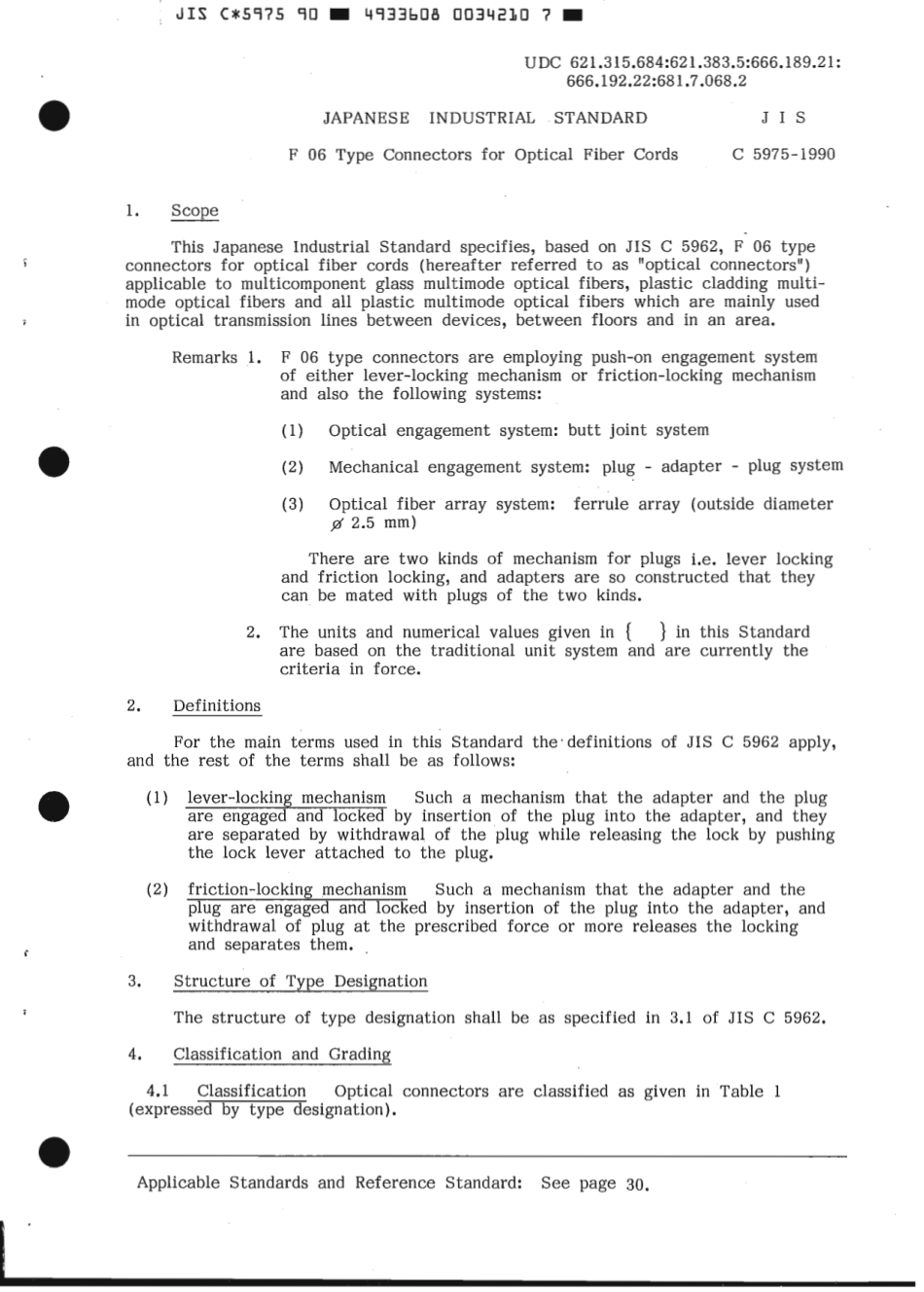 JIS C 5975-1990 scan.pdf_第3页