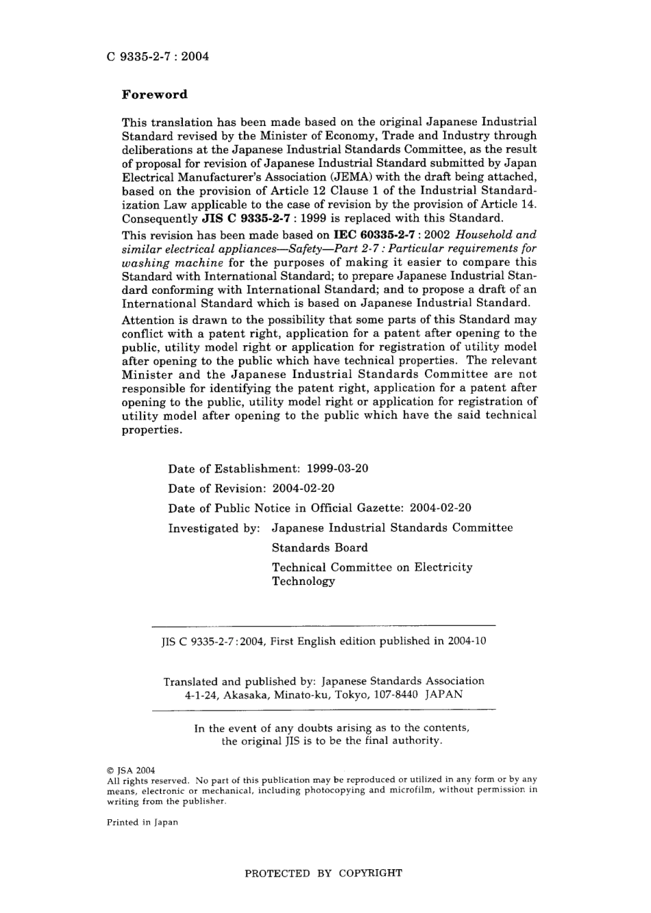 JIS C 9335-2-7-2004.pdf_第2页