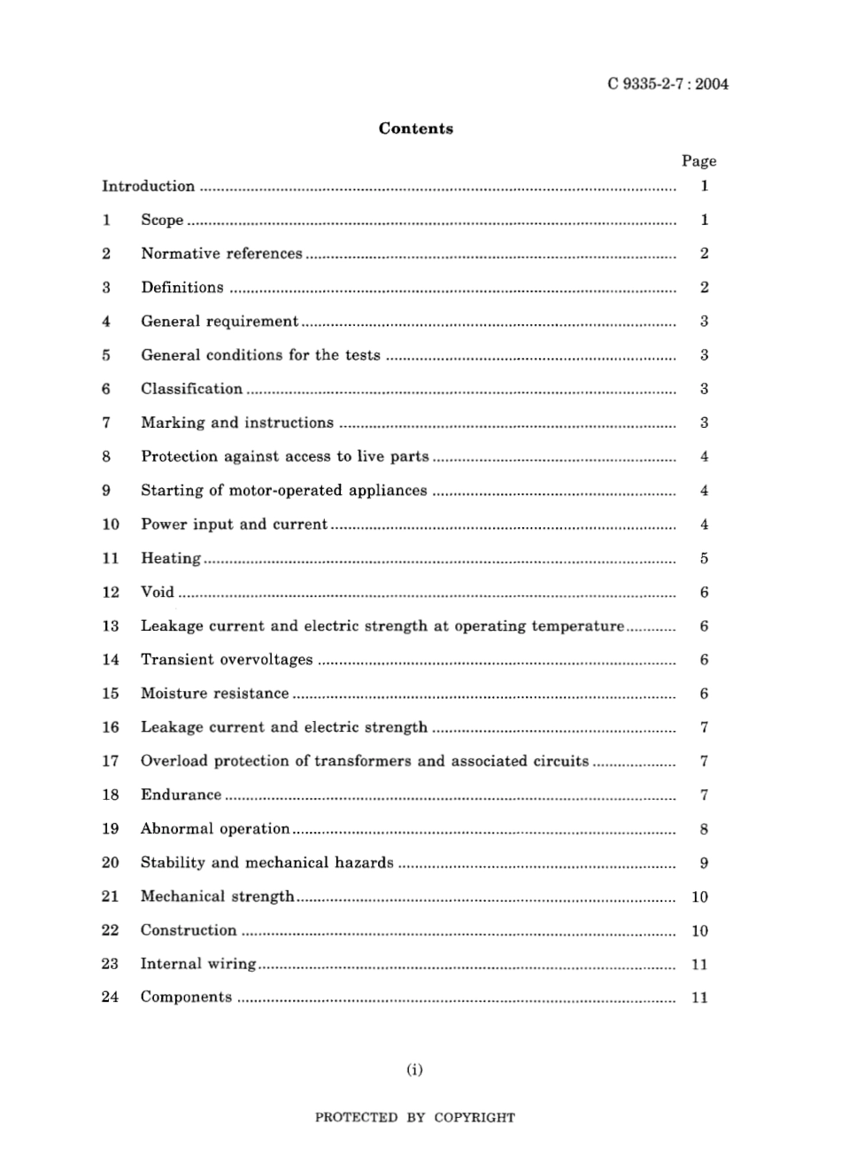 JIS C 9335-2-7-2004.pdf_第3页