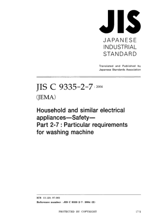 JIS C 9335-2-7-2004.pdf
