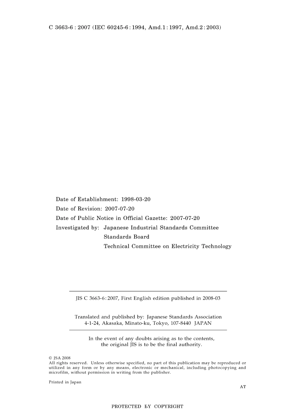 JIS C 3663-6-2007.pdf_第2页