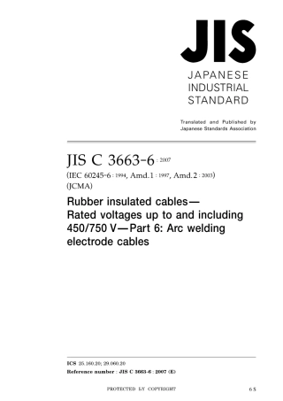 JIS C 3663-6-2007.pdf