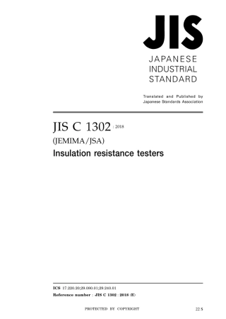 JIS C 1302-2018.pdf