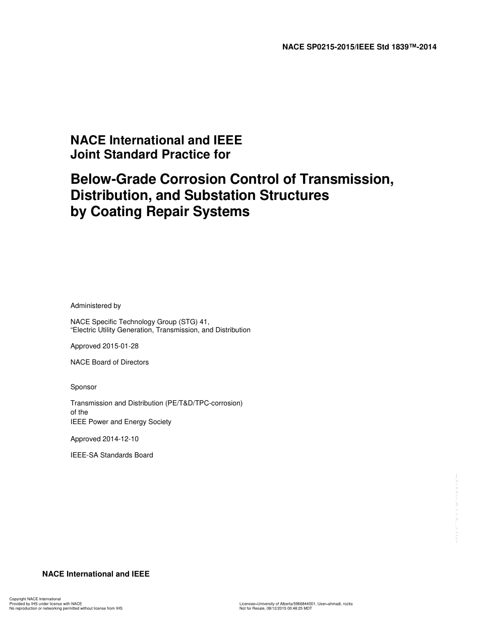 NACE SP0215-2015 IEEE Std 1839-2014.pdf_第3页