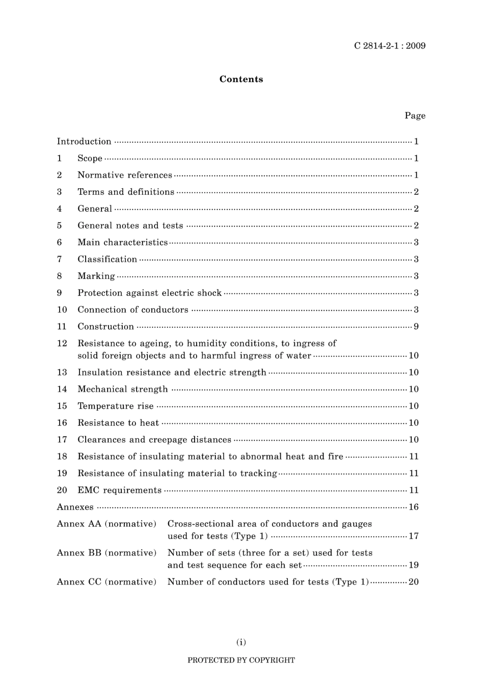 JIS C 2814-2-1-2009.pdf_第3页