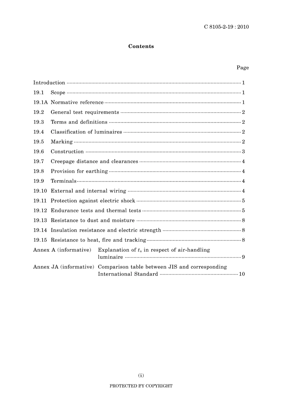 JIS C 8105-2-19-2010.pdf_第3页