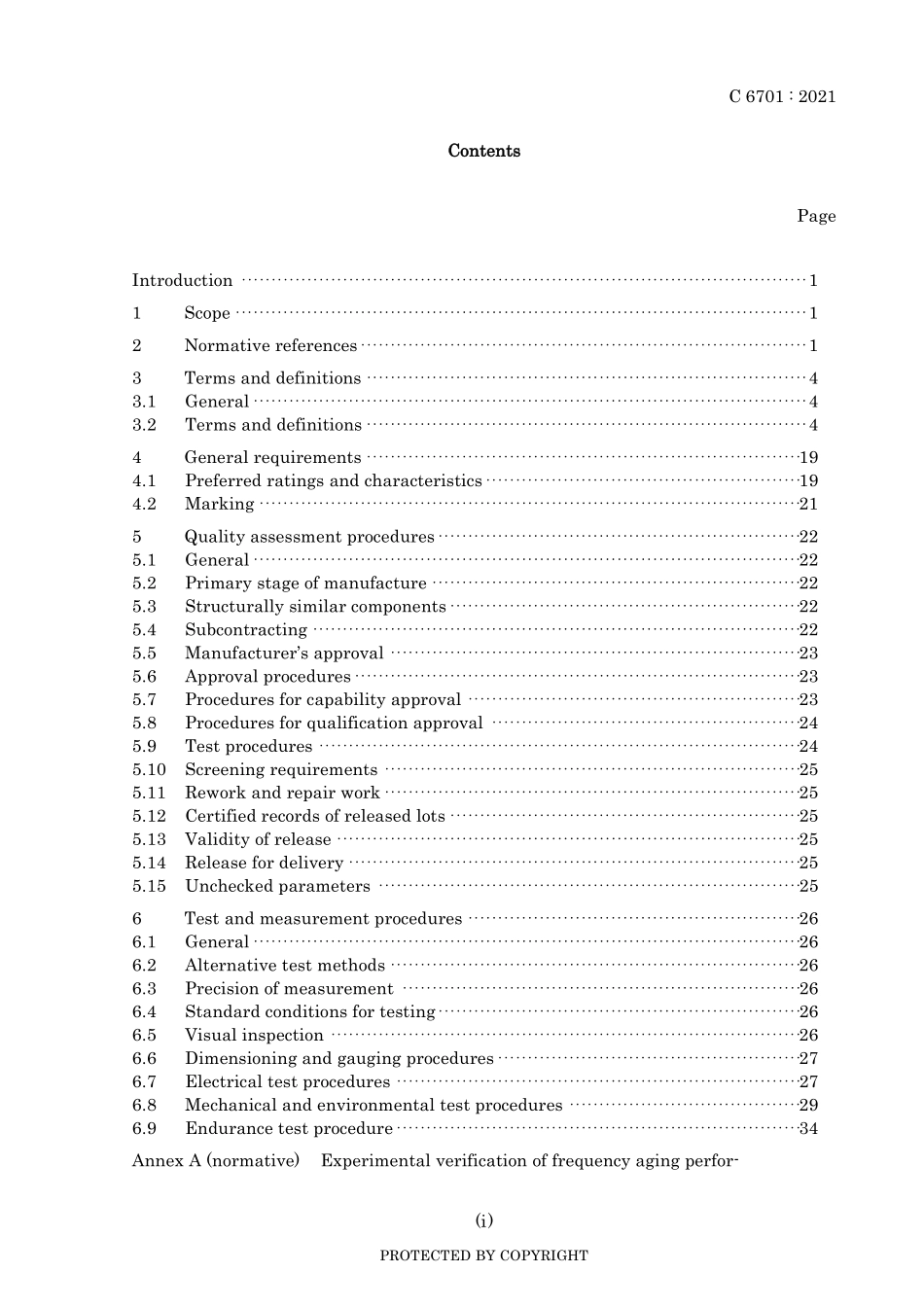 JIS C 6701-2021.pdf_第3页