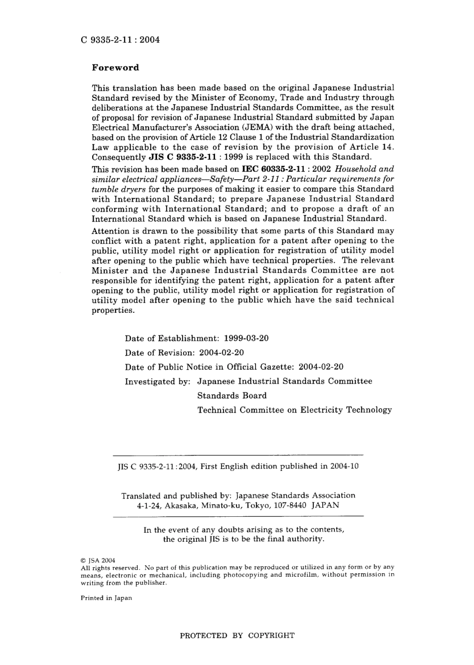 JIS C 9335-2-11-2004.pdf_第2页