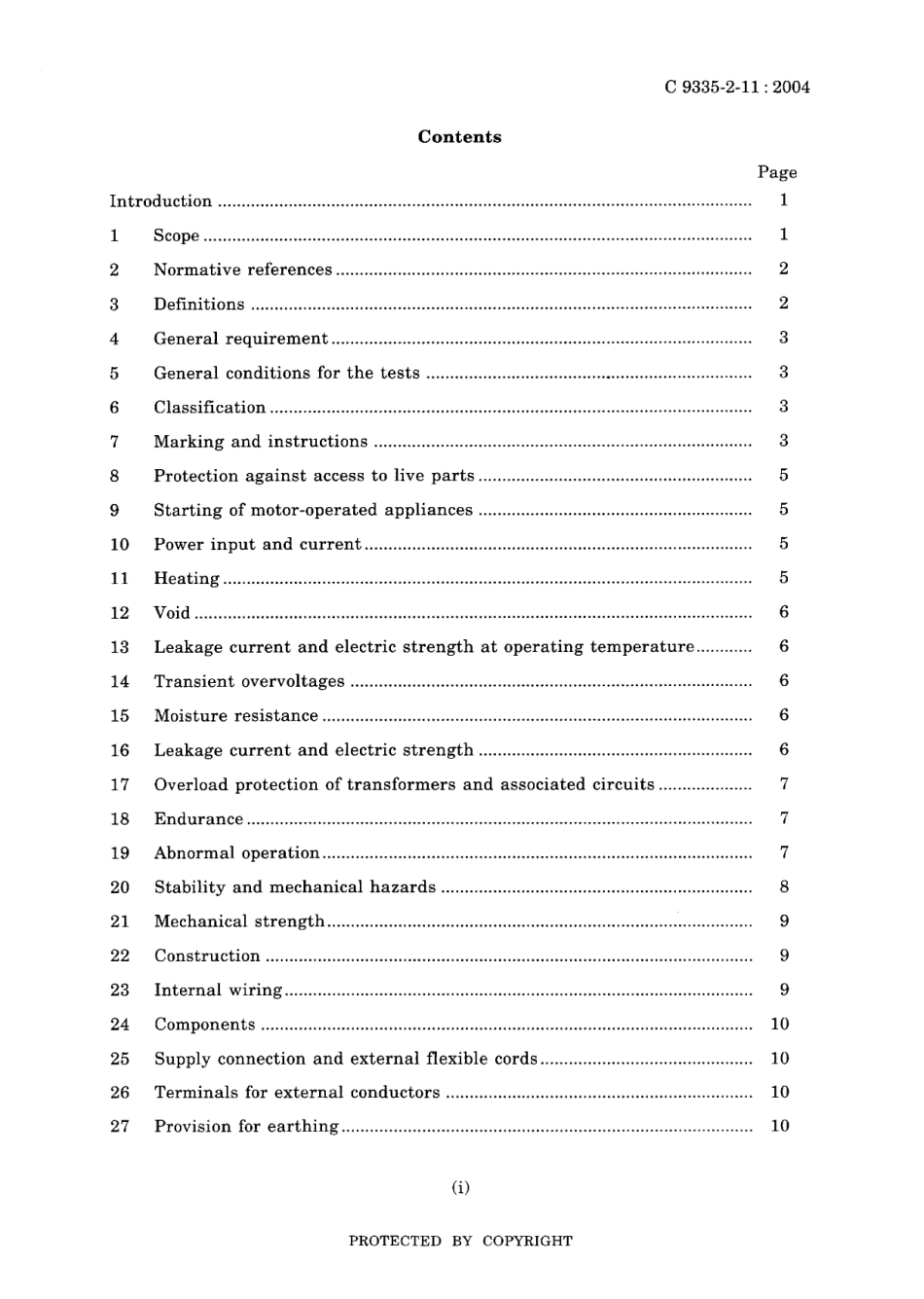 JIS C 9335-2-11-2004.pdf_第3页