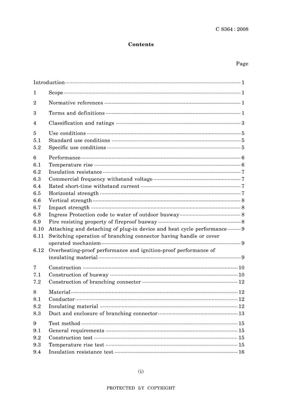 JIS C 8364-2008.pdf_第3页
