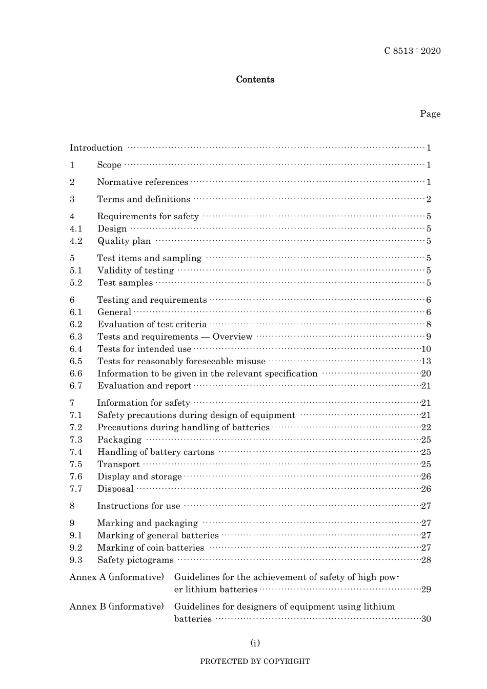 JIS C 8513-2020.pdf_第3页