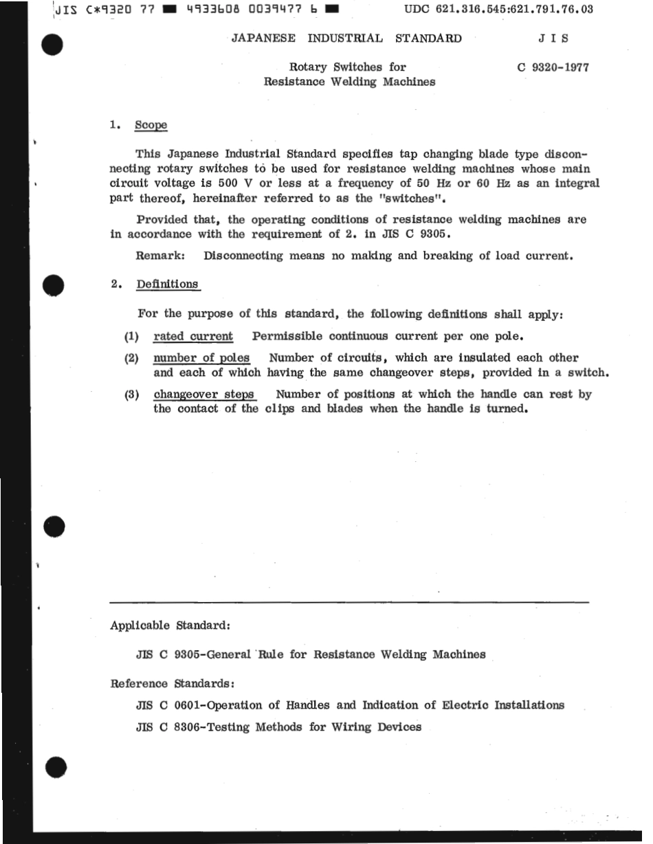 JIS C 9320-1977 scan.pdf_第3页
