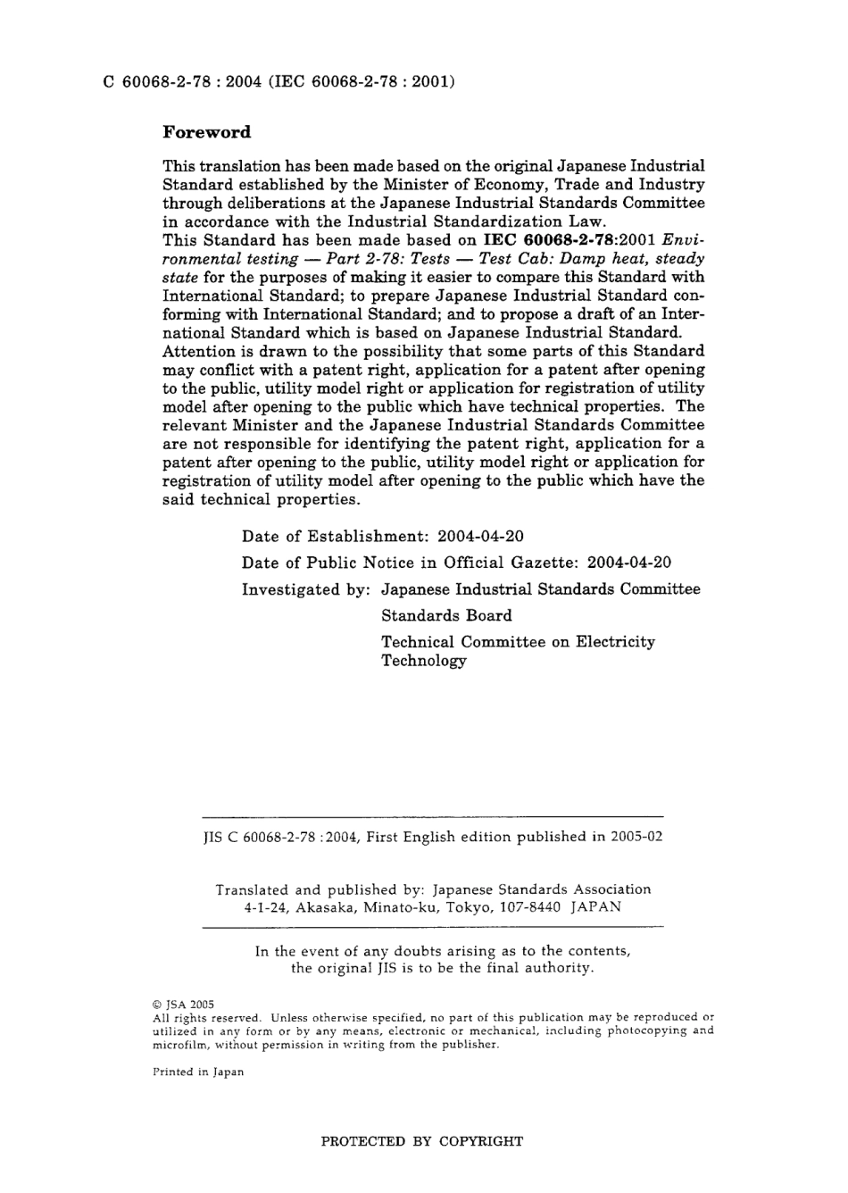 JIS C 60068-2-78-2004.pdf_第2页
